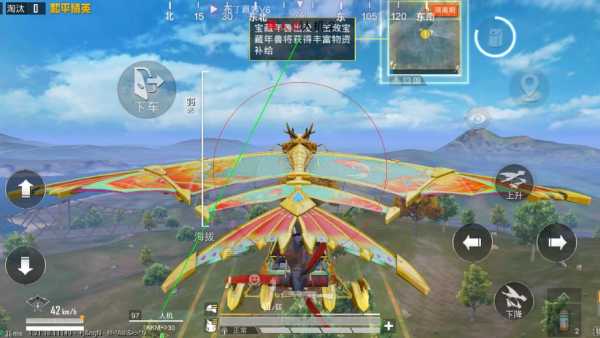 和平精英腾讯模拟器辅助【ACE变态版】